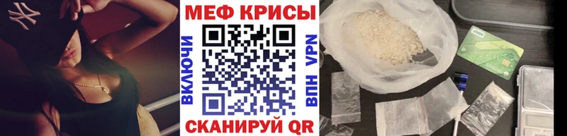 Какие есть наркотики Голицыно Марихуана  НБОМе  Мефедрон 