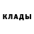 Кетамин ketamine @alena_russslan