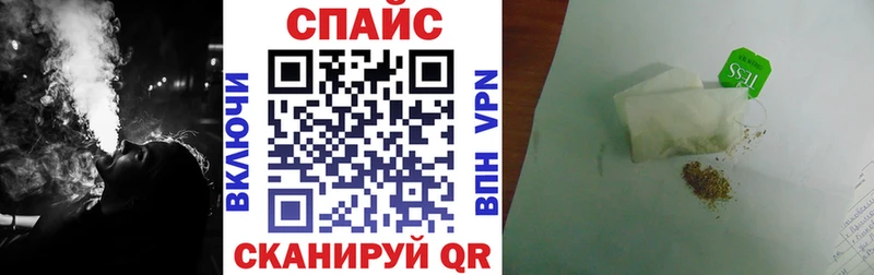 blacksprut вход  купить  цена  Голицыно  БУТИРАТ буратино 