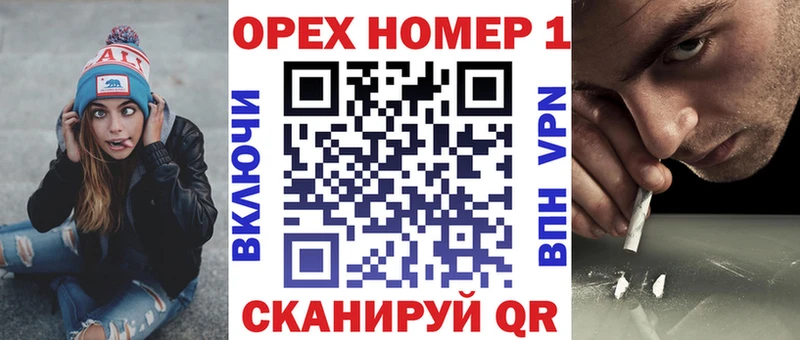 Кокаин Columbia  hydra ONION  Голицыно 