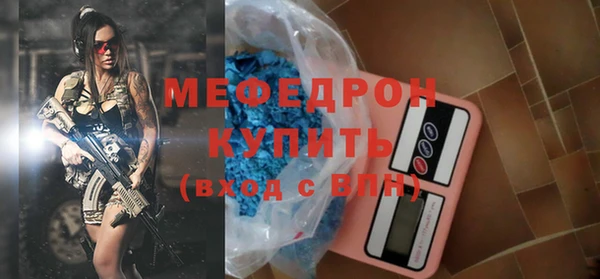 a pvp Новокубанск