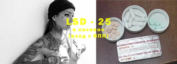 a pvp Новокубанск