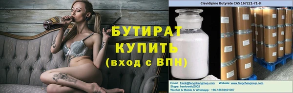 a pvp Новокубанск