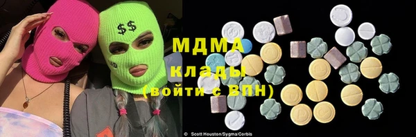 МДПВ Новозыбков