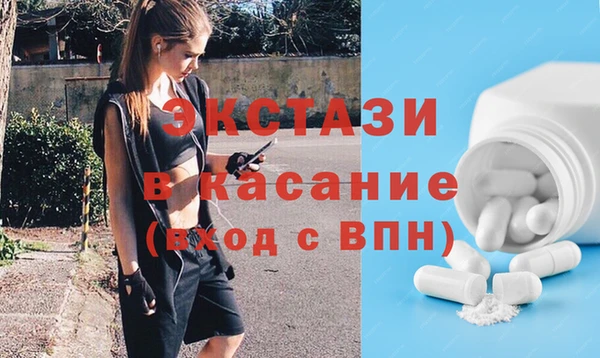 МДПВ Новозыбков