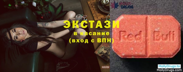 МДПВ Новозыбков