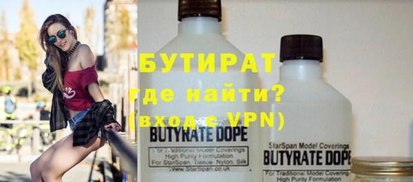 МДПВ Новозыбков