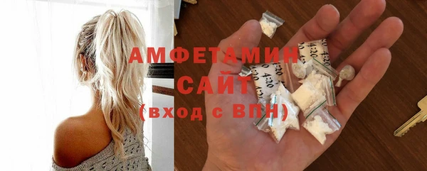 МДПВ Новозыбков