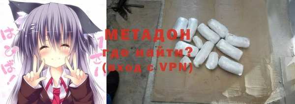 a pvp Новокубанск