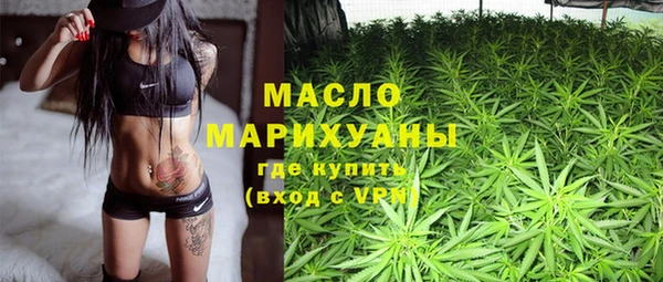 МДПВ Новозыбков