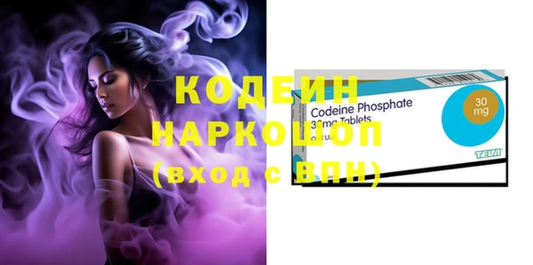 a pvp Новокубанск