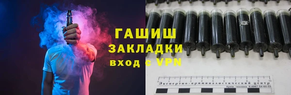 ПСИЛОЦИБИНОВЫЕ ГРИБЫ Дмитриев