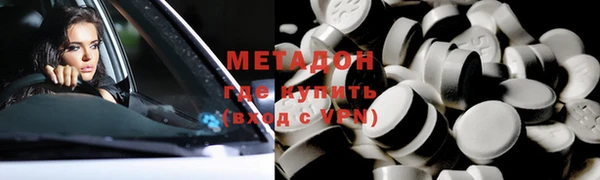 a pvp Новокубанск