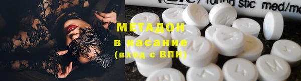 a pvp Новокубанск