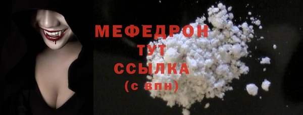 a pvp Новокубанск
