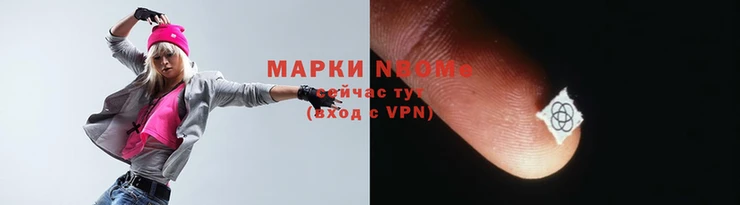 МДПВ Новозыбков