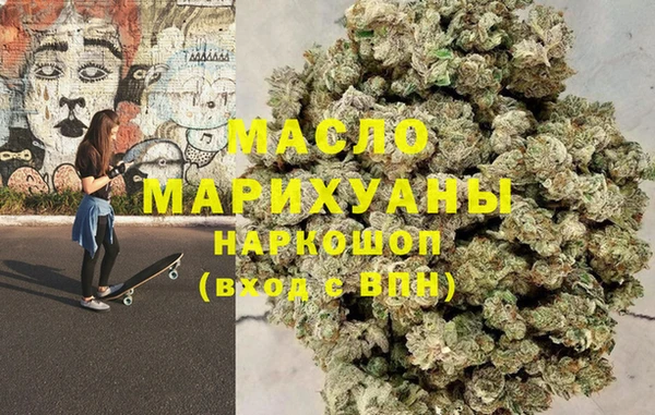 МДПВ Новозыбков