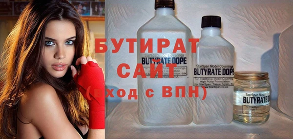 МДПВ Новозыбков