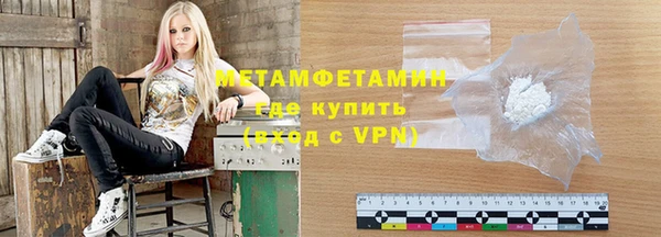 a pvp Новокубанск