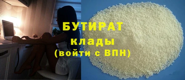 a pvp Новокубанск