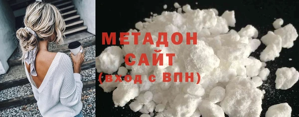 МДПВ Новозыбков