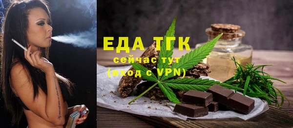 МДПВ Новозыбков