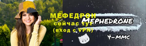 a pvp Новокубанск