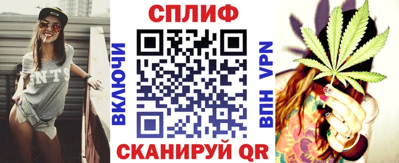 Канабис THC 21%  где продают   Голицыно 
